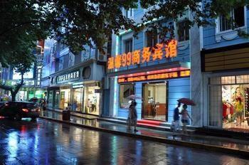 Wenxin 99 Business Hotel Luyang  Экстерьер фото